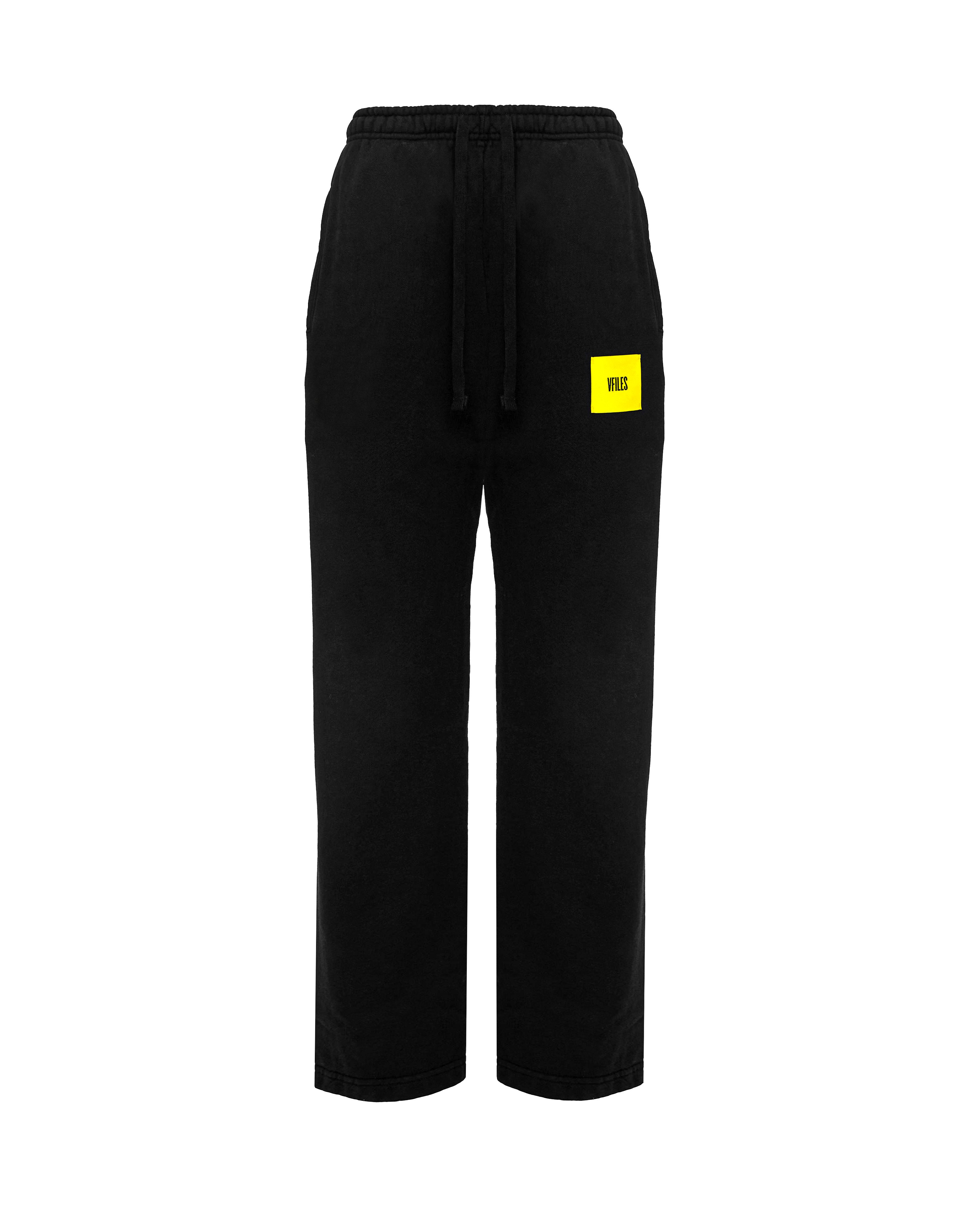 On Set Pant